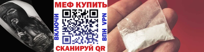 Сколько стоит Харовск Гашиш  МЕТАДОН  МЕФ  Alpha PVP 