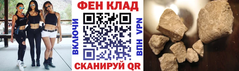 Amphetamine Premium  купить наркотики сайты  Харовск 