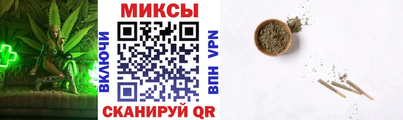 дарнет шоп  Харовск  БУТИРАТ 99% 