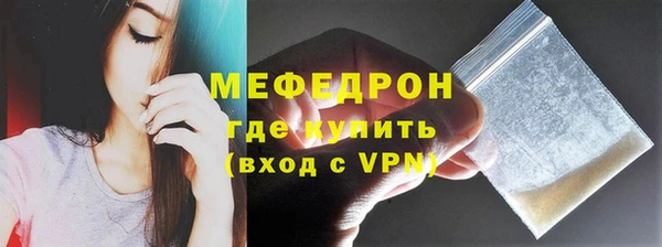 спиды Новодвинск