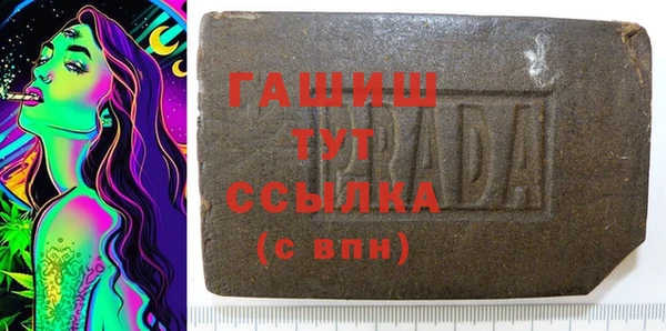 спиды Новодвинск