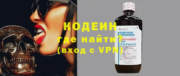 спиды Новодвинск