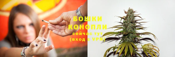 герыч Новокубанск