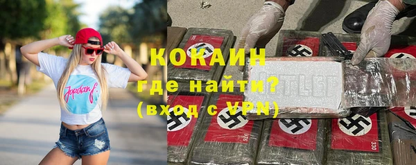 спиды Новодвинск