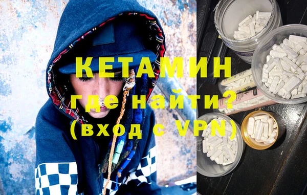гашишное масло Новозыбков