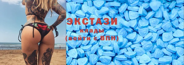 спиды Новодвинск