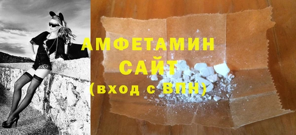 спиды Новодвинск