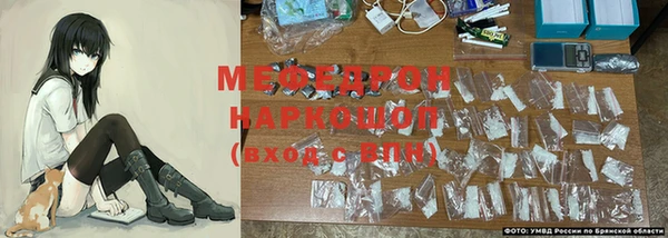 спиды Новодвинск