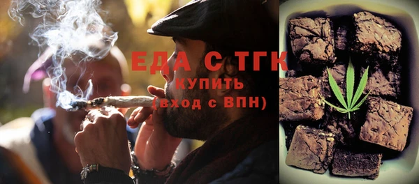 спиды Новодвинск