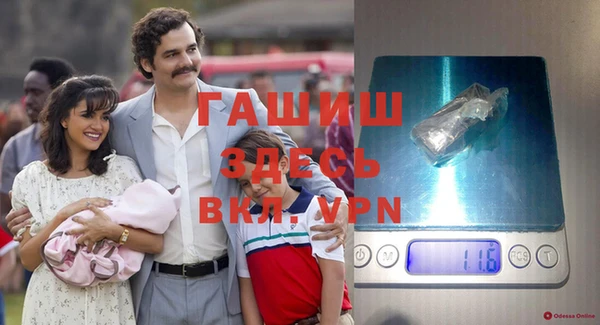 спиды Новодвинск