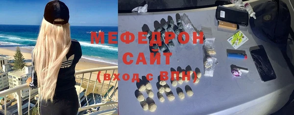 спиды Новодвинск