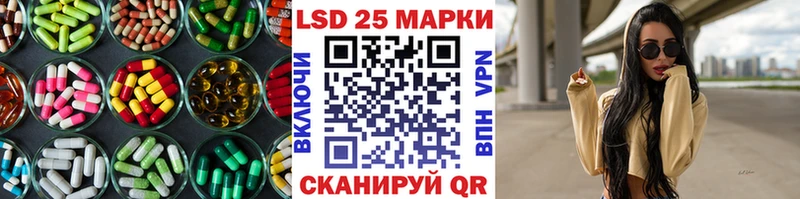 blacksprut ссылка  Харовск  LSD-25 экстази ecstasy  магазин   
