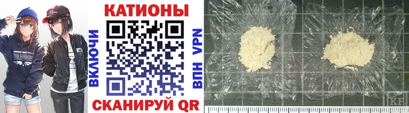 площадка наркотические препараты  купить закладку  OMG ONION  Харовск  Мефедрон mephedrone 