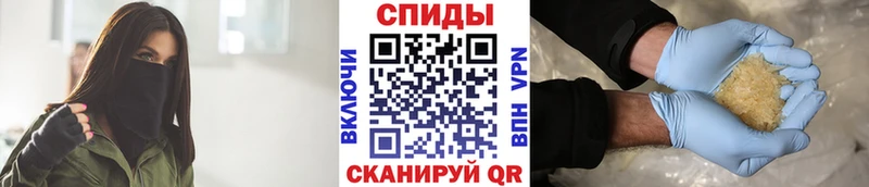 Первитин пудра Харовск